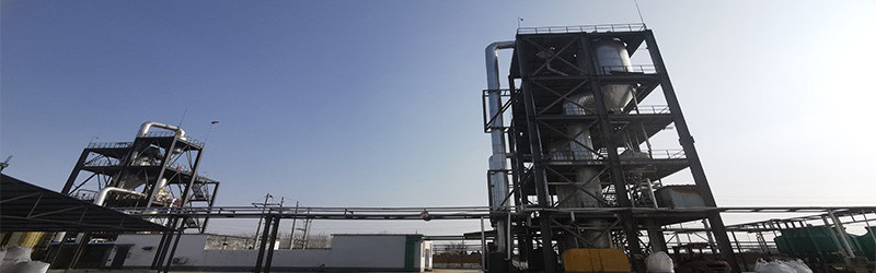 ACHLOR CHEMICAL LTD. 제조업체의 생산 라인