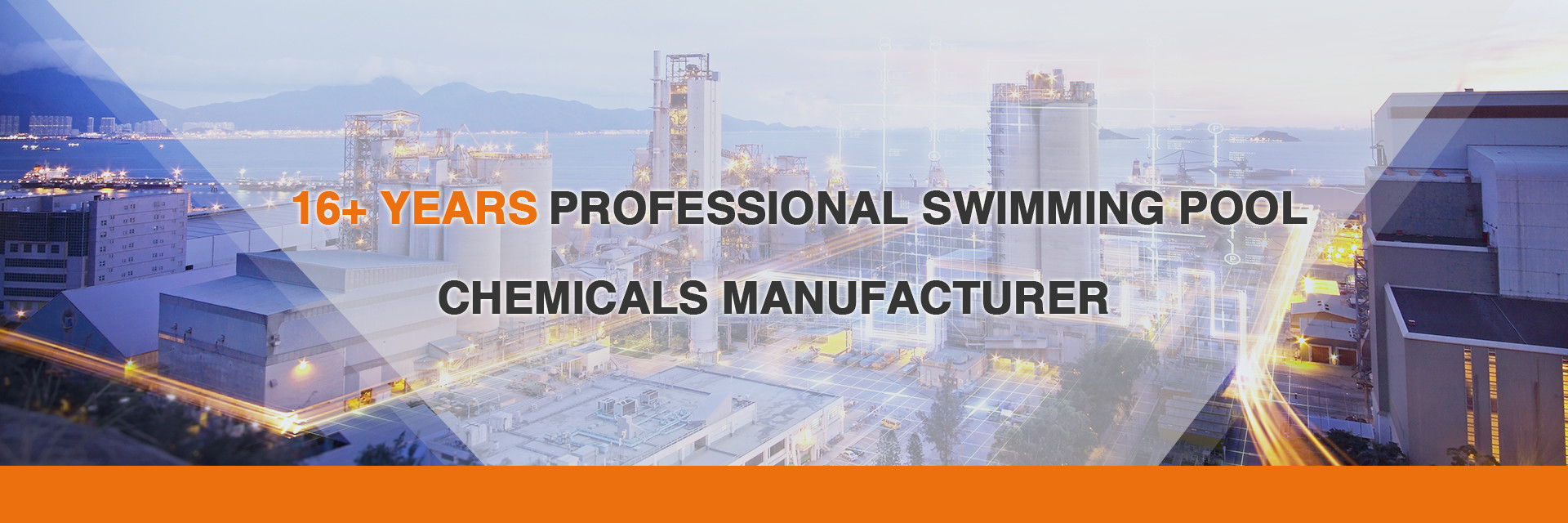 품질 수영장 물 처리 화학물질 공장